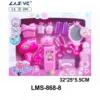 LMS-868-8