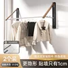 [Walnut Wood Color] Two 120cm Clothes Rods