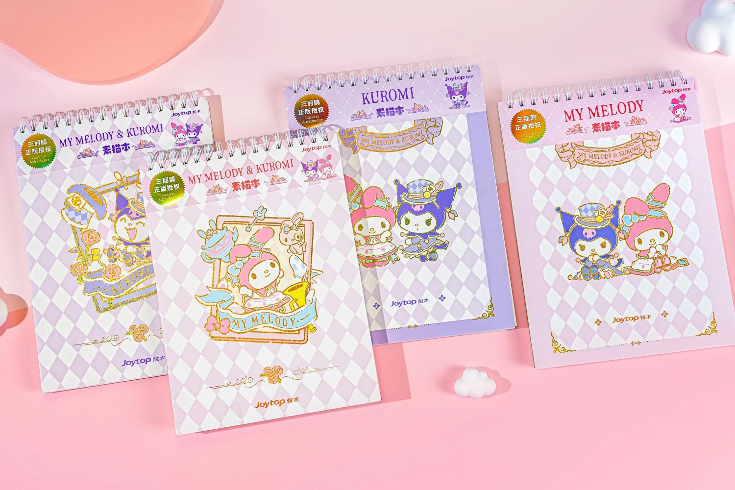 ジョイトップSR101484サンリオドリームランドカワイイスケッチブックA4