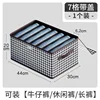Houndstooth 7-slot - Transparent lid