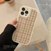 ลายควิลท์ป่าสีขาวนวล-เขียว