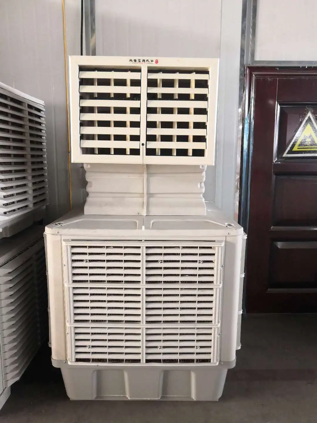 Evaporative Air Cooler, 18000m3, 1.1 - detail 8