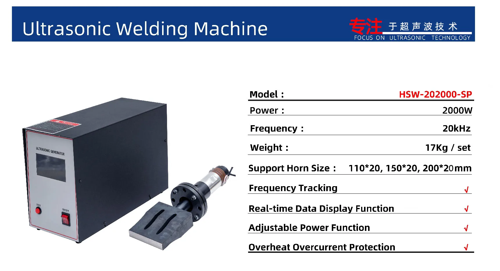 Ultrasonic  Welding Machine with Digital Generator
