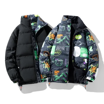 Men's Full Size Hooded Padded Puffer Jacket Plus Size