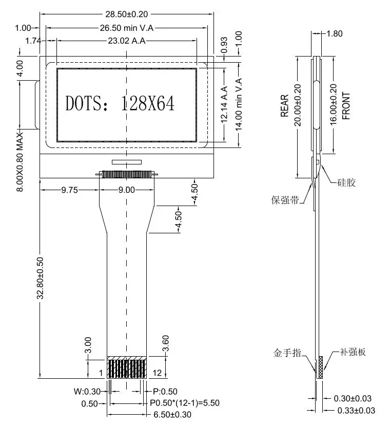 Mini 0.96 Inch 128x64 Monochrome LCD Display Module
