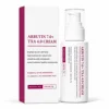 Arbutin 7% Facial Cream