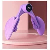 Intelligent counting charging/Purple