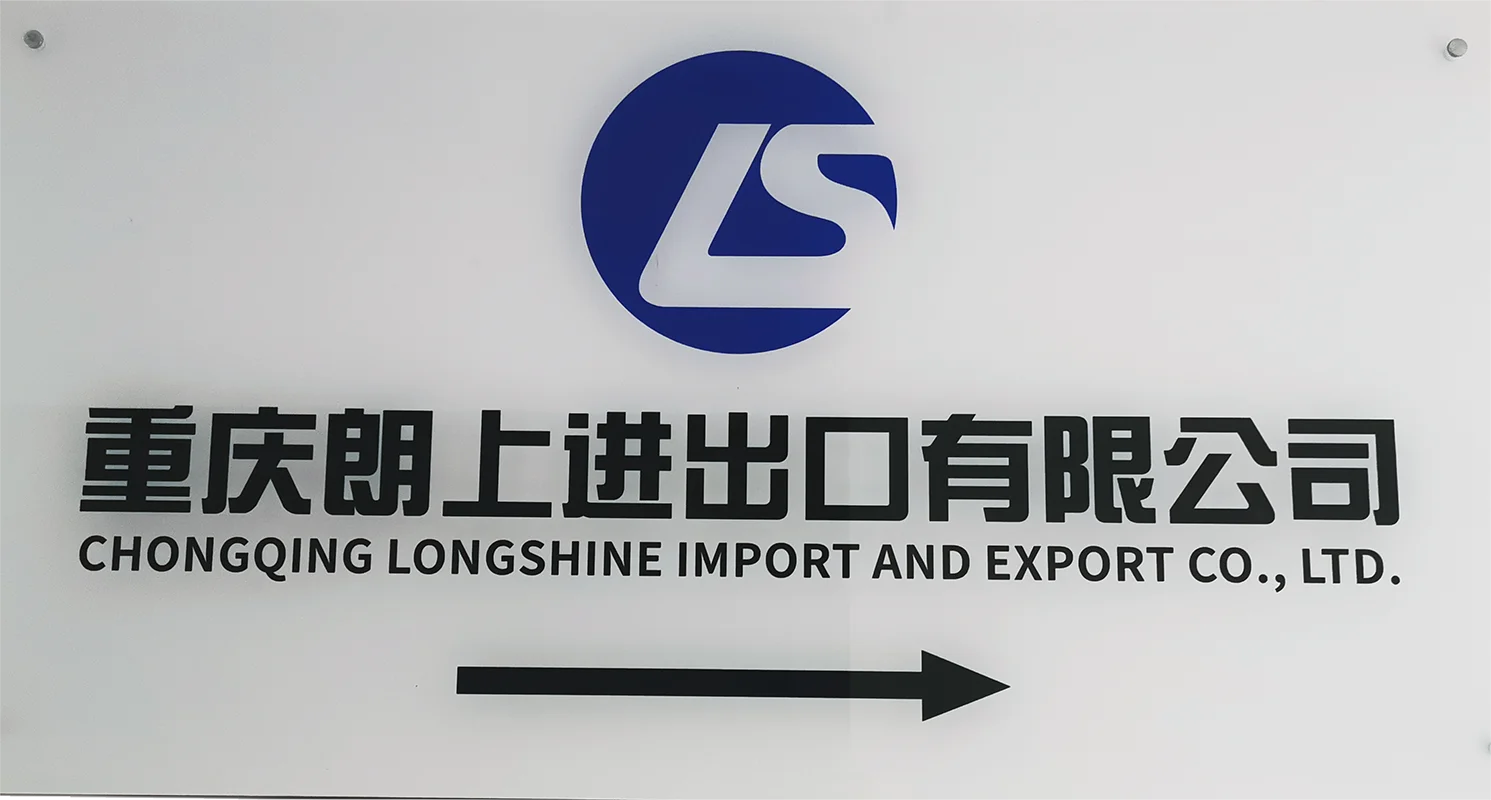 Chongqing Longshine Import And Export Co., Ltd. 2