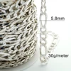 Silver - no plated