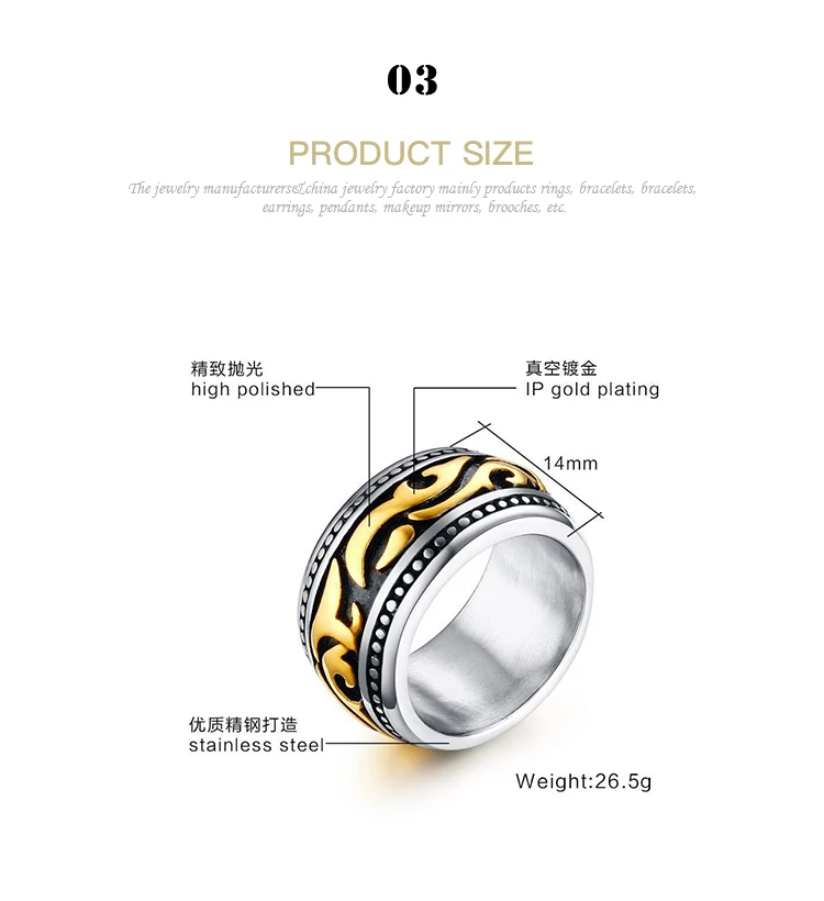 Supplier Wholesale Vacuum gold plated 14mm stainless steel men's ring RC-352
