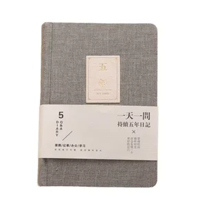 A5 Gold Spine Side fabric  diary Notebook Eco-friendly Reusable  Linen Hardcover Journal notebook  for student