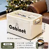 Cream color-1 layer [electroplated buckle/increased capacity]
