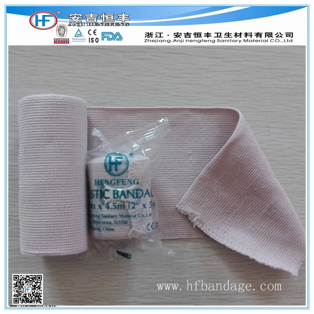 Бандаж MDR, одобренный CE, профессиональный китайский производитель, медицинский высокоэластичный бандаж, цвет кожи