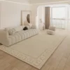Rustic B