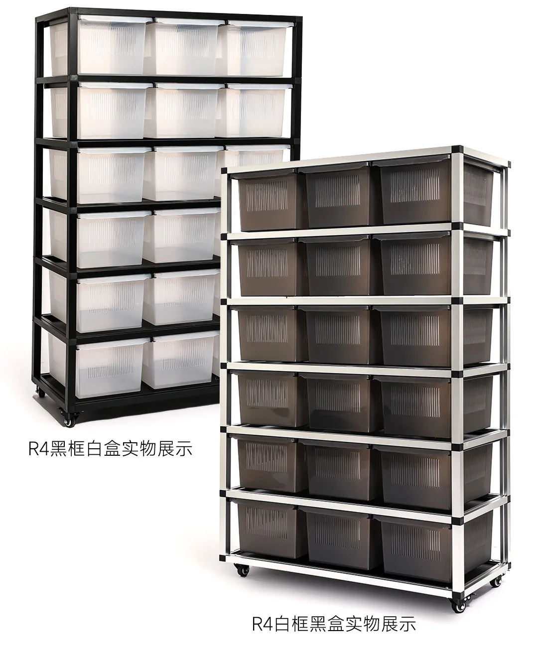 黒/銀 アルミニウム合金製 爬虫類ラックシステム ボールパイソン ヘビ