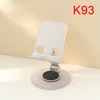 K93-Beige Blanc