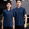 Azul marino