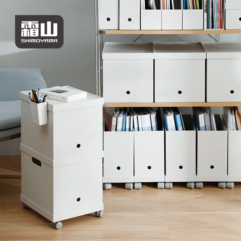 SHIMOYAMA Plastic Office Storage Box File Desk Organizer Sets Home Sundries Containers for Cabinet With Lid and Wheel