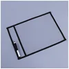 สีดำ