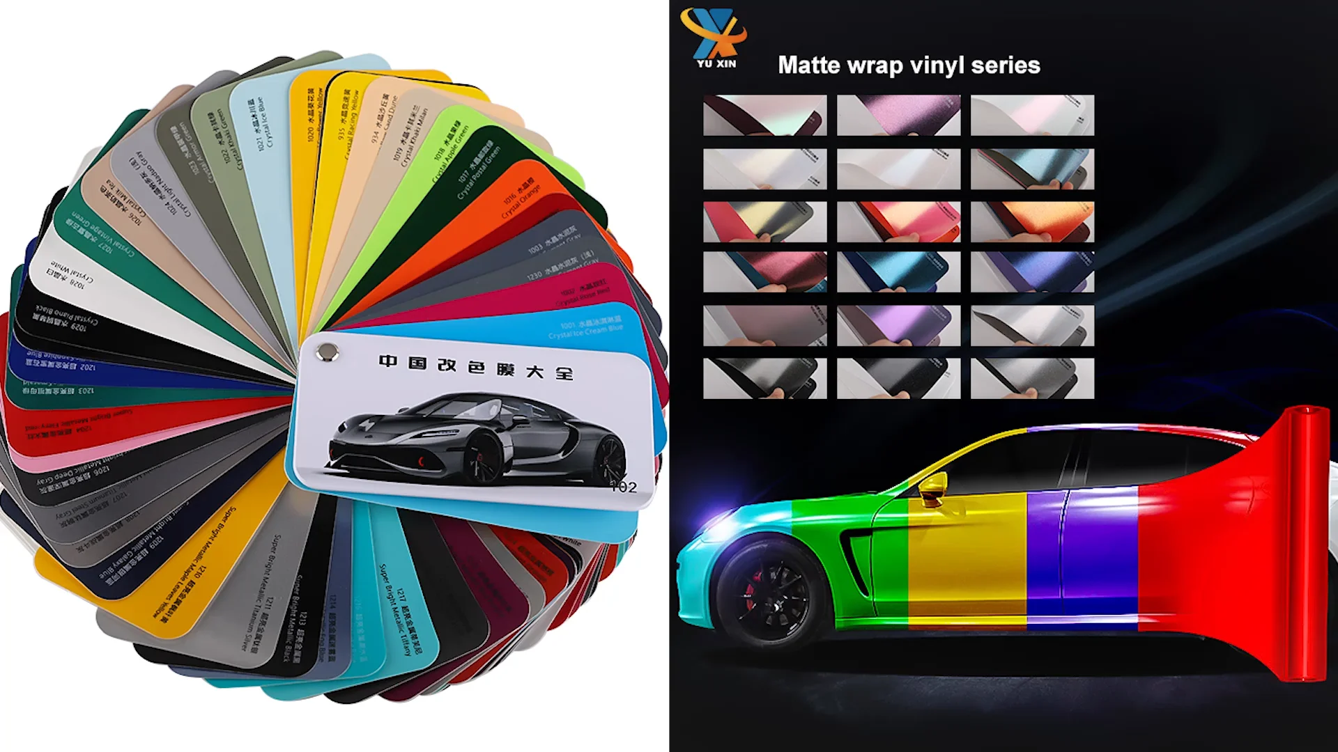 19 Car Wrap Size Chart RosslynFynn