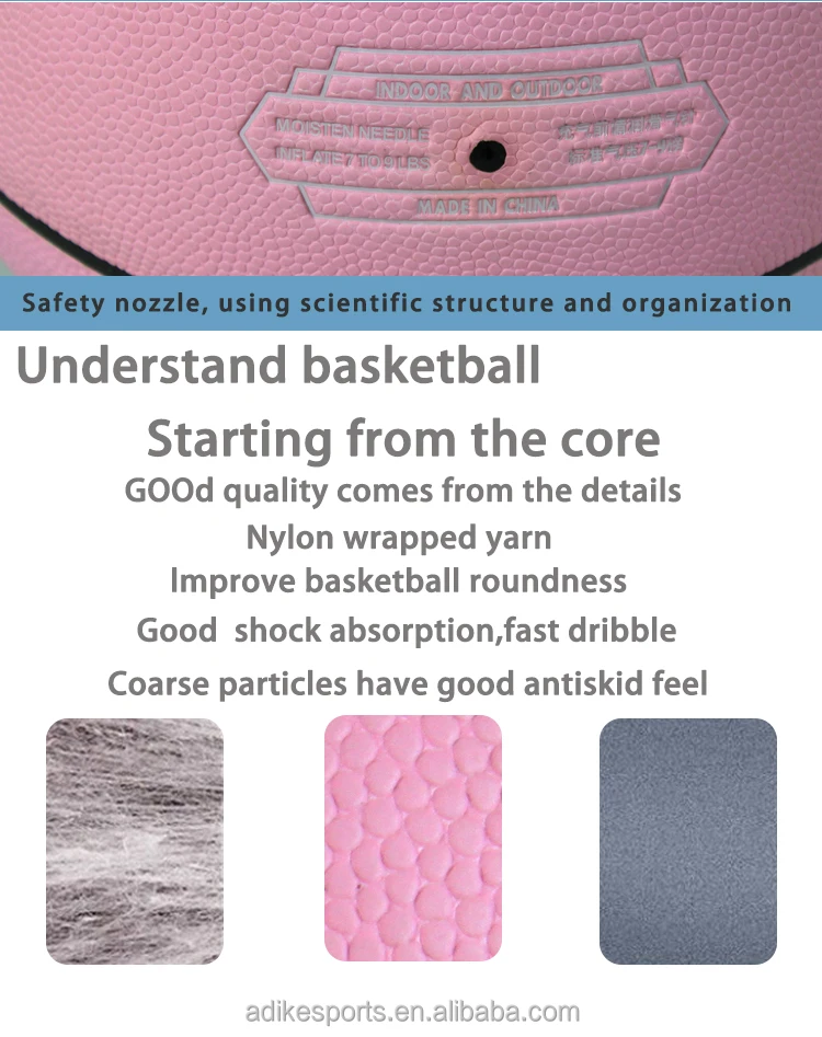adiek Hot Sales professional laminated standard hygroscopic pu basketball Custom Brand Name Ball glow ball