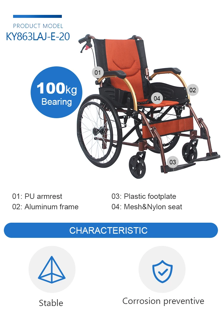 Modern Design Ky863laje Aluminium Alloy Lightweight Foldable Manual