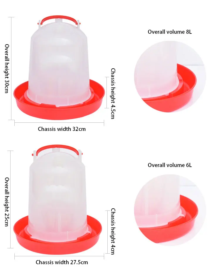 Poultry Automatic Animal Water Drinker PP Chicken Drinker Bucket For Chicken