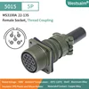 MS3100A 22-13S