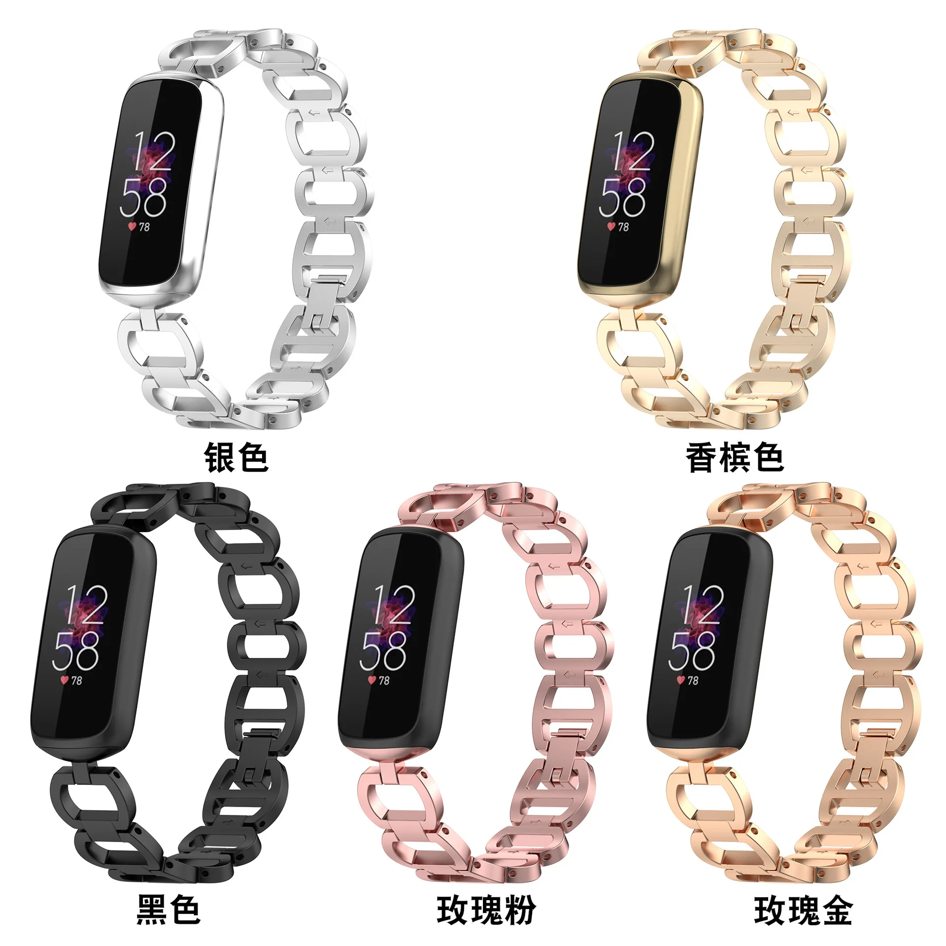 Oumida Cinturino compatibile con Fb Luxe, per uomo e