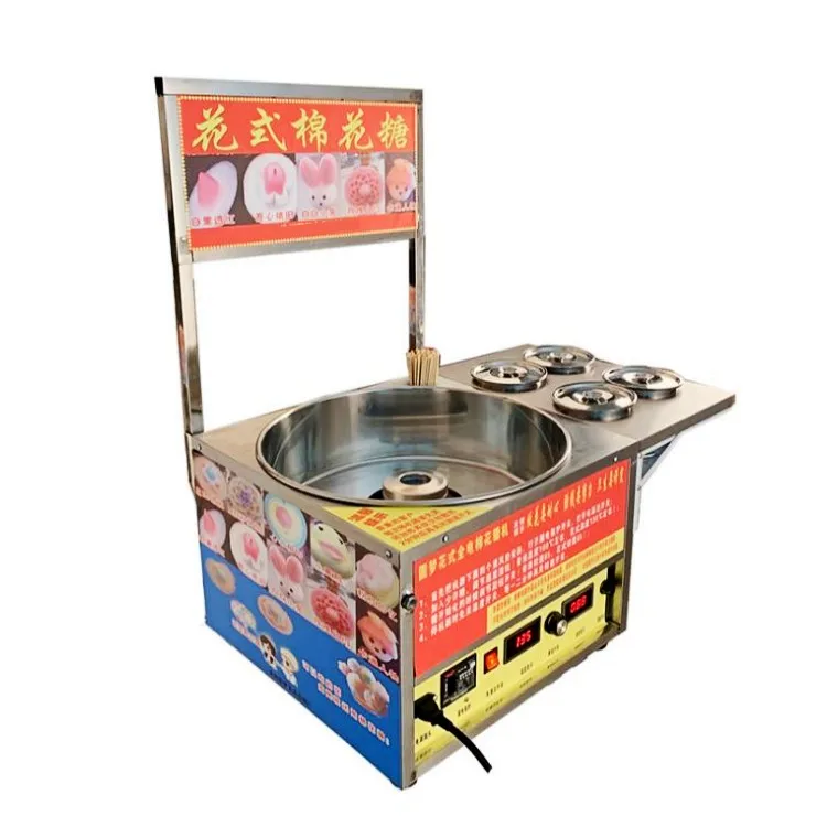 Cotton Candy Machine 綿菓子製造機 51Qd9Wx-6XL._UF894,1000_QL80_.jpg