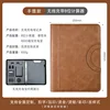Khaki 8-digit calculator, portable, wireless charging, screen pr