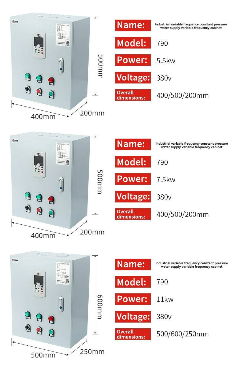 Inverter 790 Power Variable Frequency Constant Pressure Water Supply Variable Frequency Cabinet