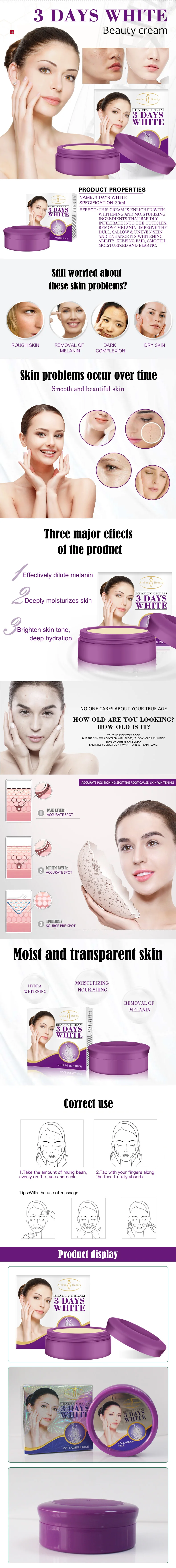 Collagen Rain Beauty Cream Nourishing Moisturizing 3 Days Whitening Face Cream 30ml