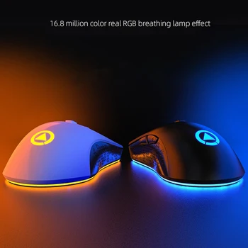 Alternative view of GAZ-M17 Light Mouse RGB Mechanical Macro Programming Wired Mouse