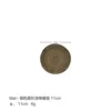 Brown 11cm
