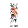 Xqb-1077 - 114*210mm