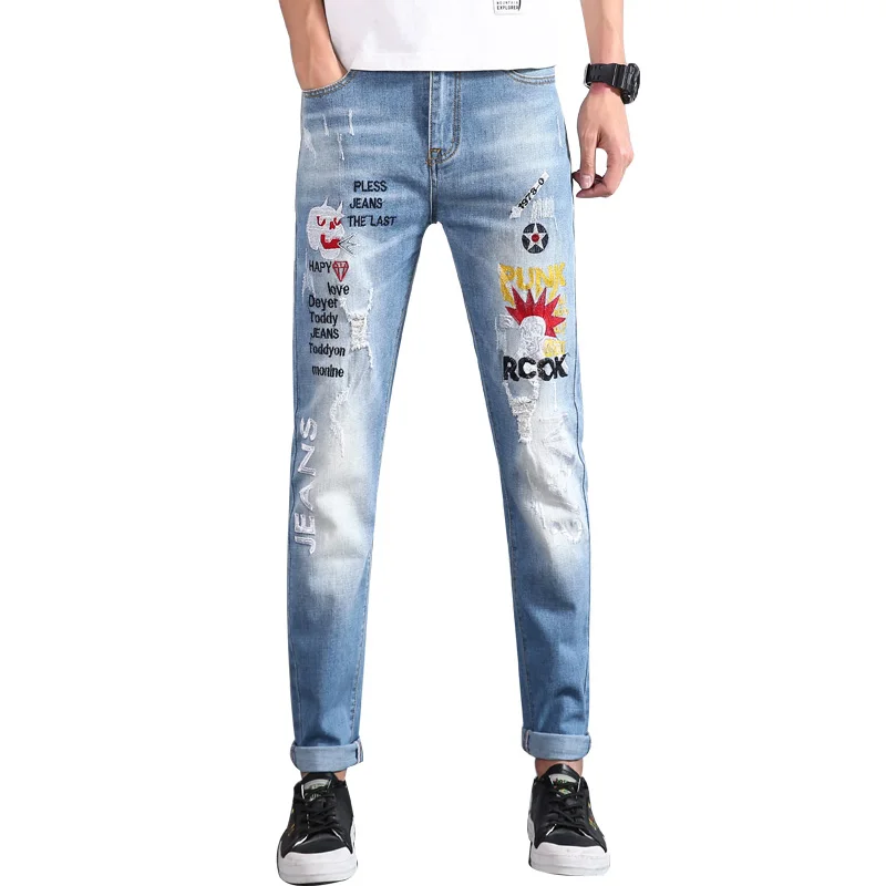 high end mens jeans