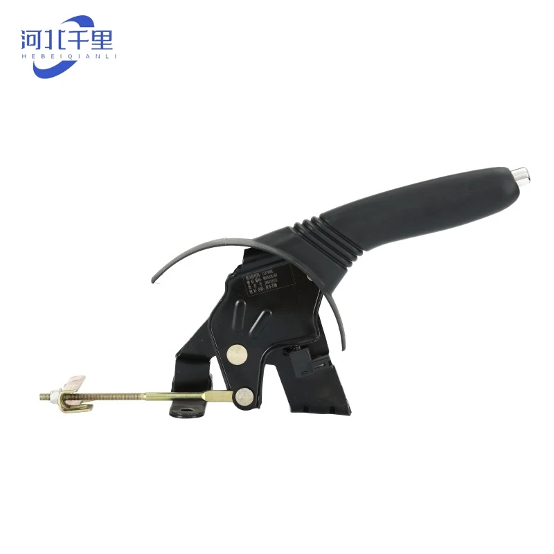 Customized Auto Brake Parts Assembly Handbrake for Driving Simulator for Driving Test Simulator