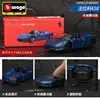 Peacock Blue