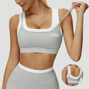 Two Nude Seamless Breathable Four-Way Stretch High Support Sports Bras with Contrasting Colors for Yoga Running and Fitness