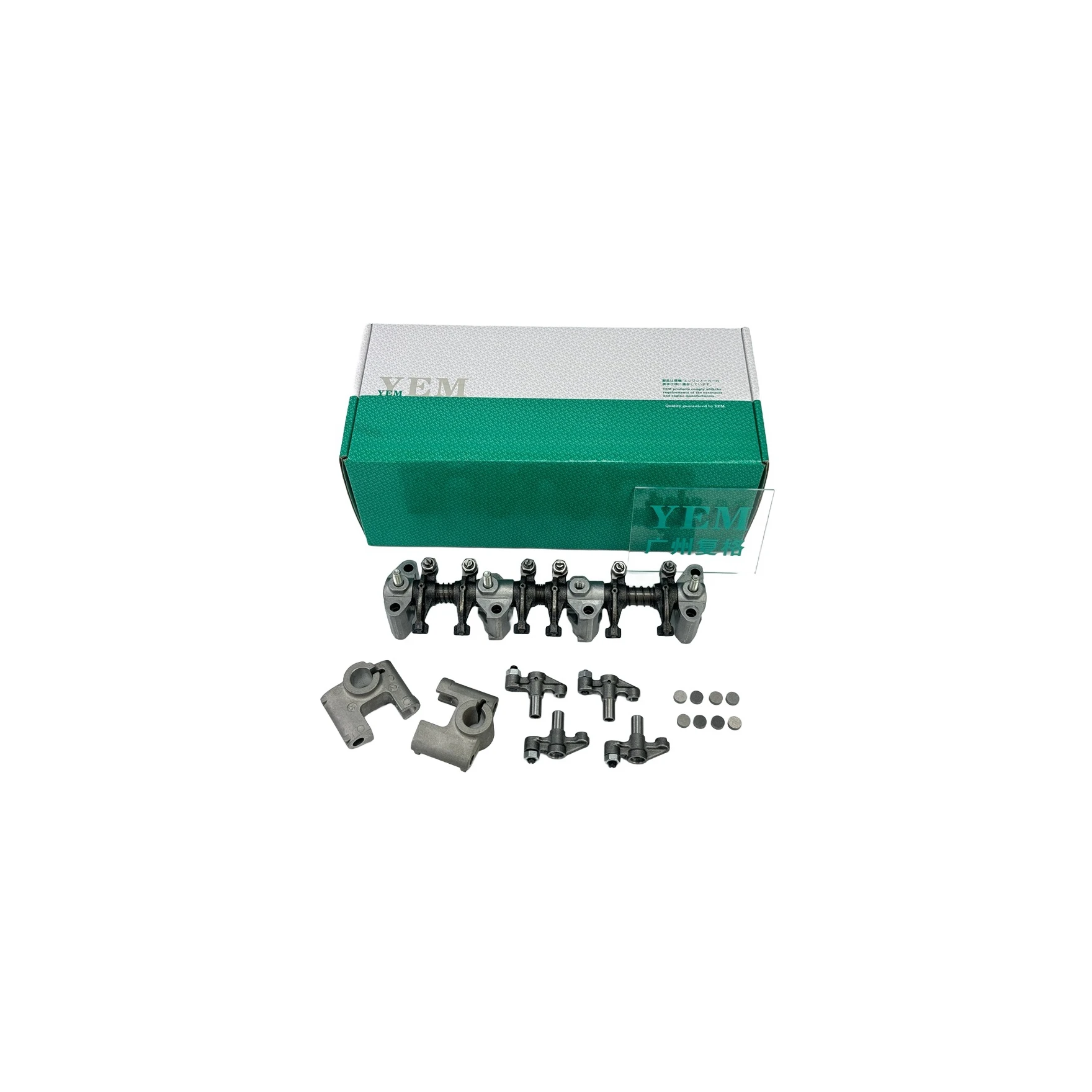 C18 C2.2 C2.4 C2.6 Rocker Arm Assembly Set for Caterpillar Industrial Engine Parts