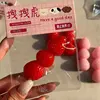 20397-rouge fraise triple pièce