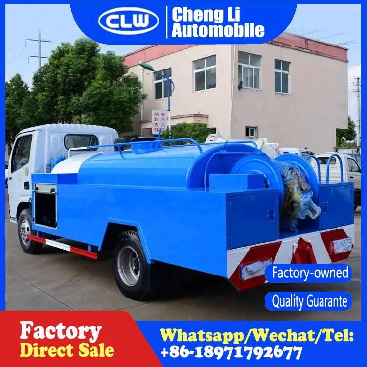 Dongfeng Dfac 5000 Liters Vacuum Sewage Suction And Cleaning Truck ...