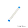 Big motor cable white