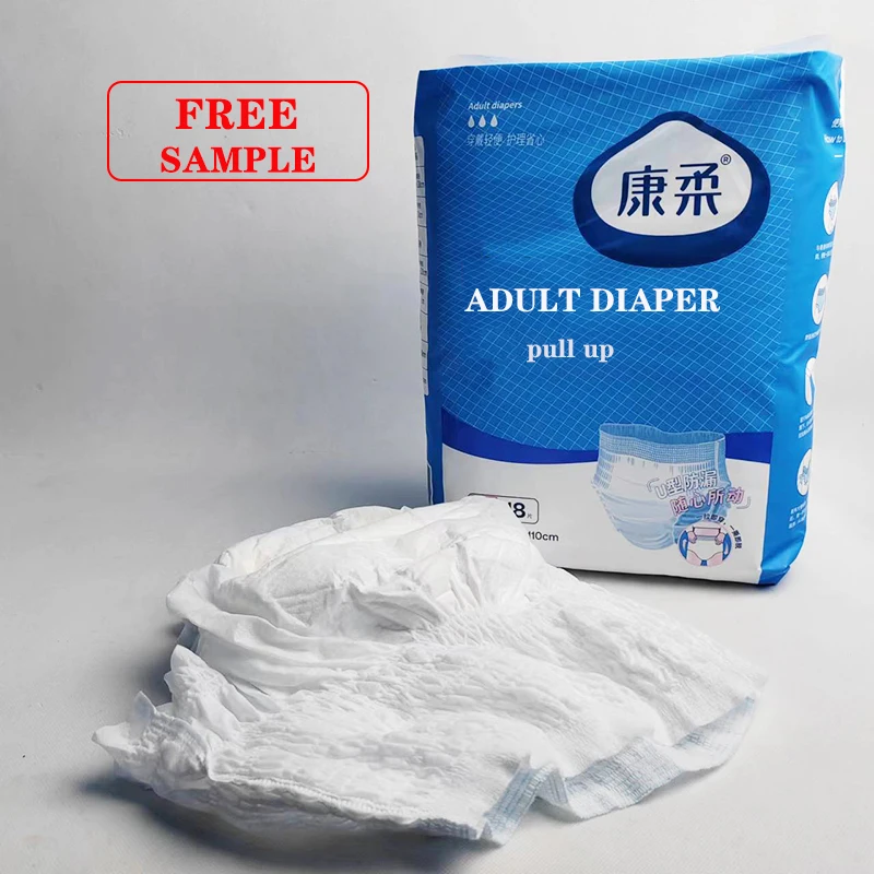 YOOSON Adult Diapers - Absorbent, Comfortable, and Discreet