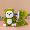 Oso dinosaurio verde