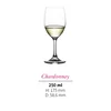 Chardonnay 250