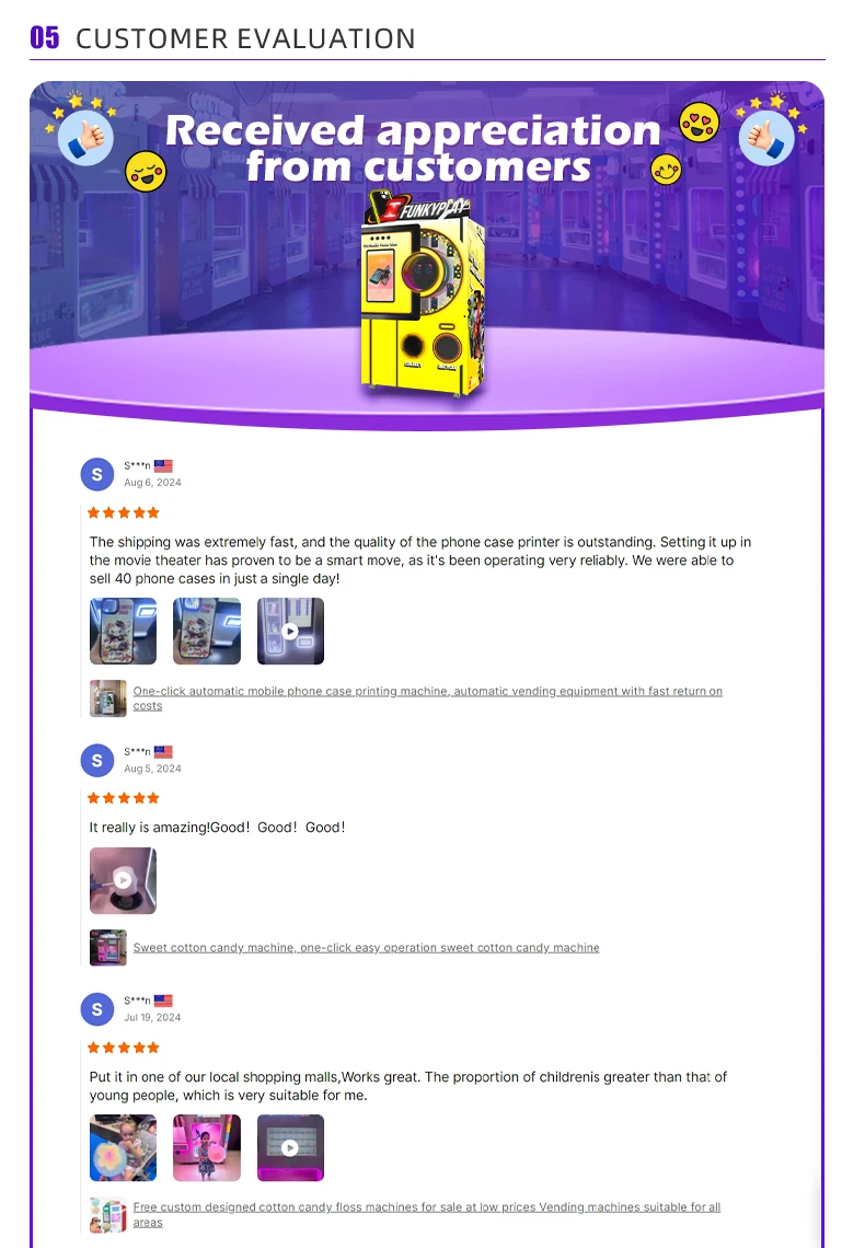phone case machine (1)