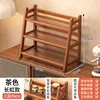 Changhong-3 couches 39 tan