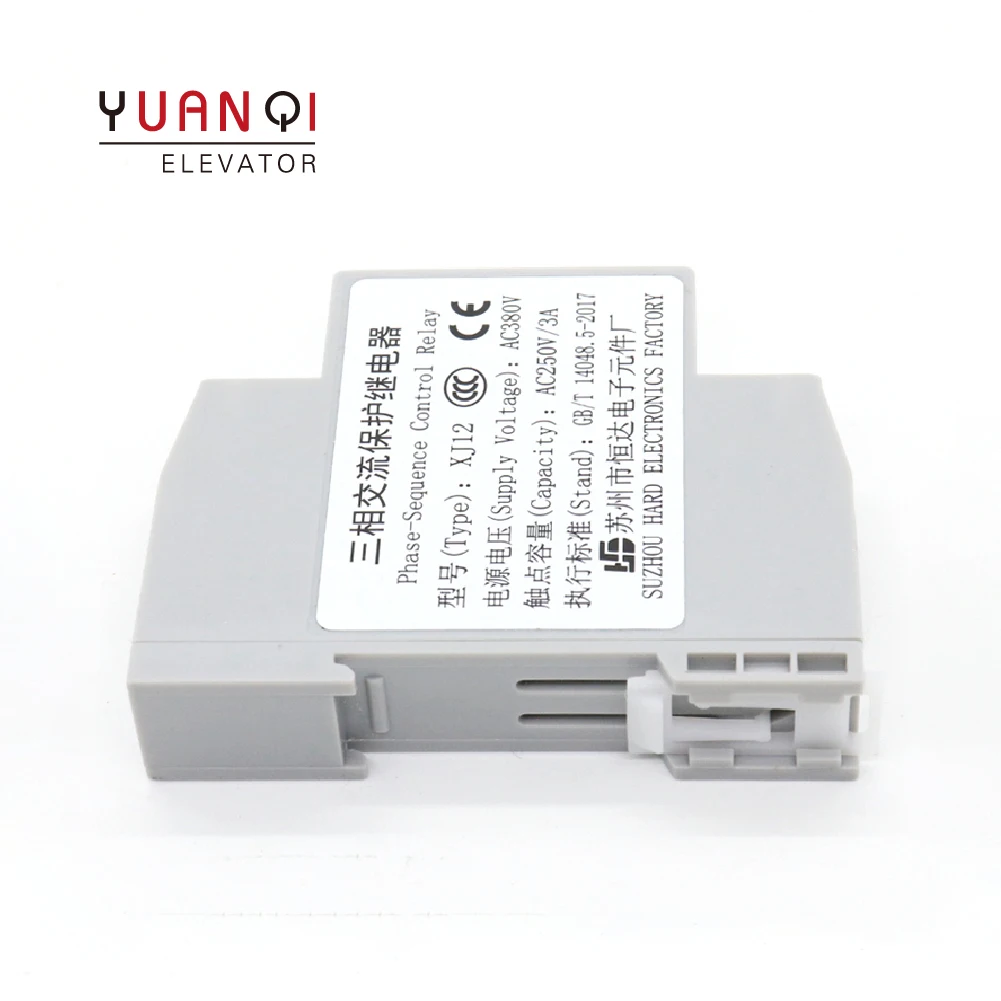 XJ12 Elevator Phase-Sequence Control Relay Lift Spare Parts